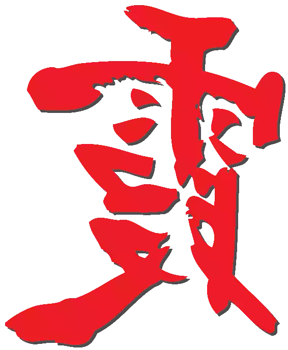 Urakasumi Dojo Logo